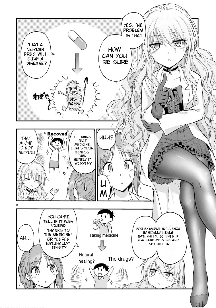 Rike ga Koi ni Ochita no de Shoumeishitemita Chapter 48.5 page 8 - Chapter 48.5: Science Tried Taking Acetylsalicylic Acid