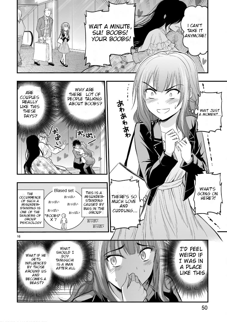Rike ga Koi ni Ochita no de Shoumeishitemita Chapter 48 page 15 - Chapter 48: Science Tried Going On A Group Date (Part 2)