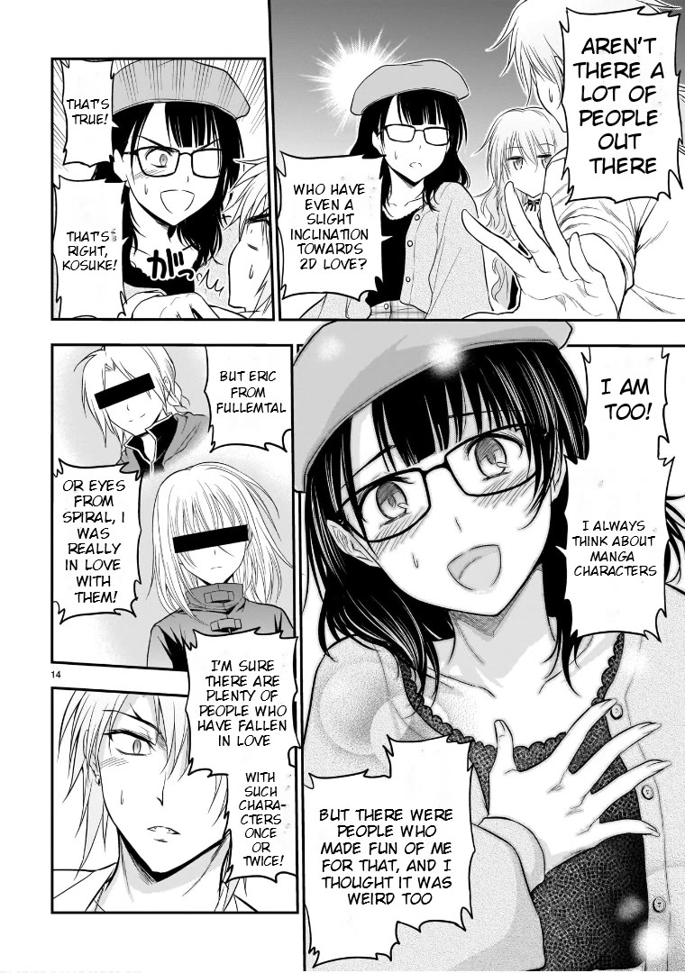 Rike ga Koi ni Ochita no de Shoumeishitemita Chapter 49 page 12 - Chapter 49: Science Fell In Love And Tried Looking Into 2D Lovers