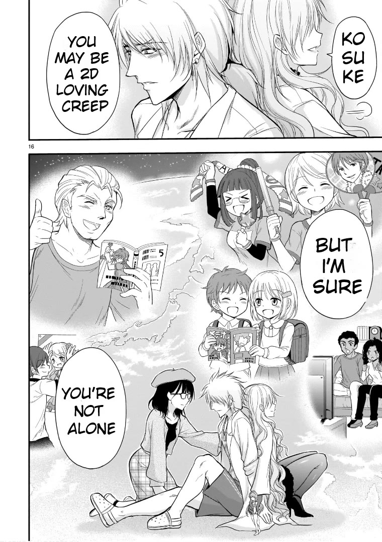 Rike ga Koi ni Ochita no de Shoumeishitemita Chapter 49 page 14 - Chapter 49: Science Fell In Love And Tried Looking Into 2D Lovers