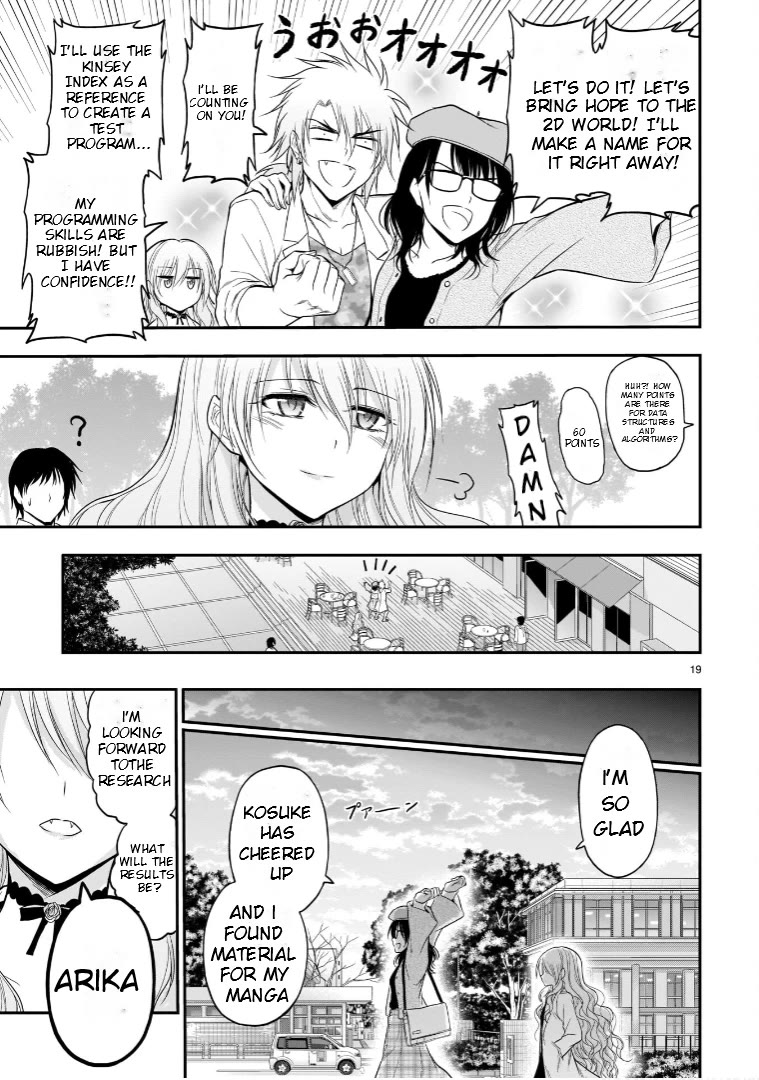 Rike ga Koi ni Ochita no de Shoumeishitemita Chapter 49 page 17 - Chapter 49: Science Fell In Love And Tried Looking Into 2D Lovers