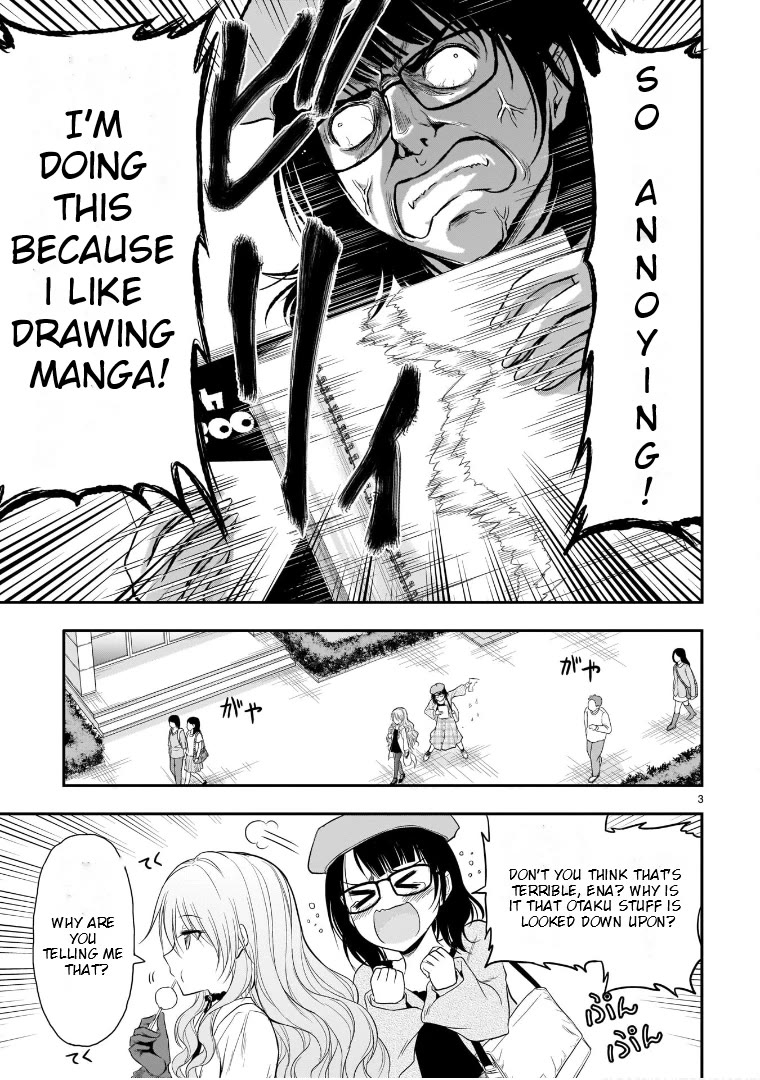 Rike ga Koi ni Ochita no de Shoumeishitemita Chapter 49 page 3 - Chapter 49: Science Fell In Love And Tried Looking Into 2D Lovers
