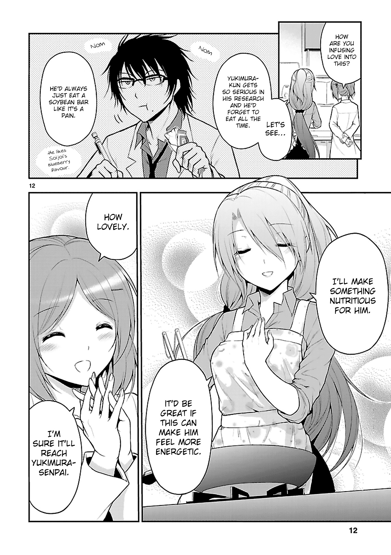 Rike ga Koi ni Ochita no de Shoumeishitemita Chapter 5 page 14 - Chapter 5: Proof 5: Science Has Fallen In Love, So We Tried Cooking