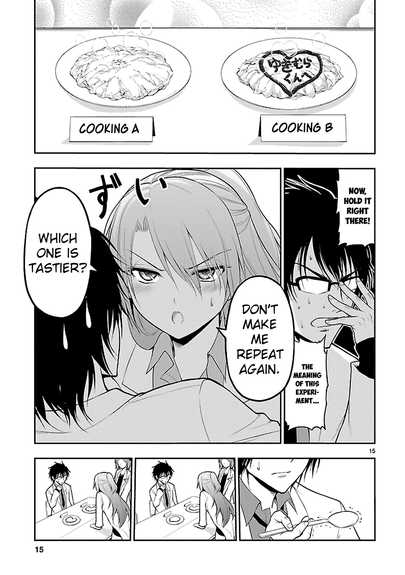 Rike ga Koi ni Ochita no de Shoumeishitemita Chapter 5 page 17 - Chapter 5: Proof 5: Science Has Fallen In Love, So We Tried Cooking