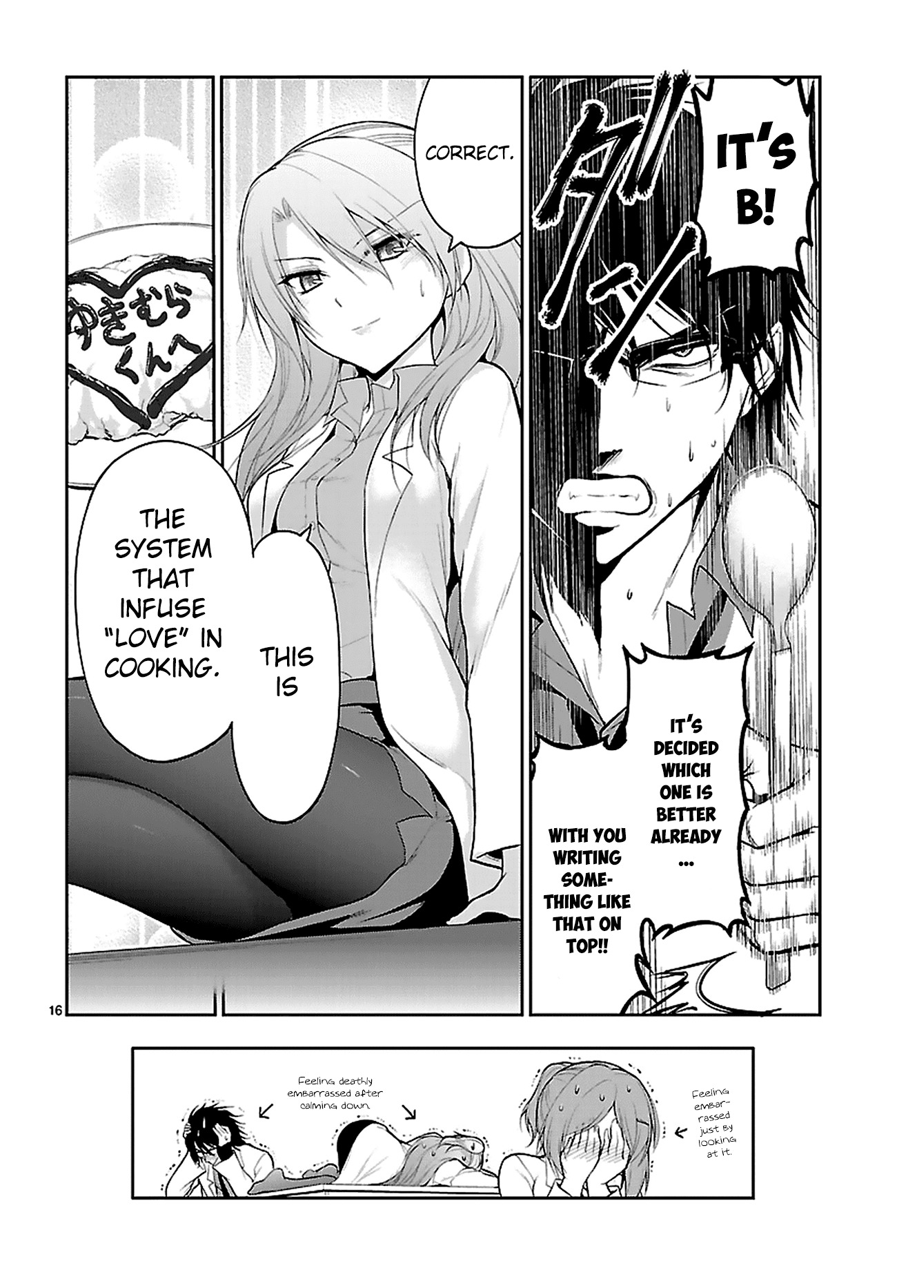 Rike ga Koi ni Ochita no de Shoumeishitemita Chapter 5 page 18 - Chapter 5: Proof 5: Science Has Fallen In Love, So We Tried Cooking