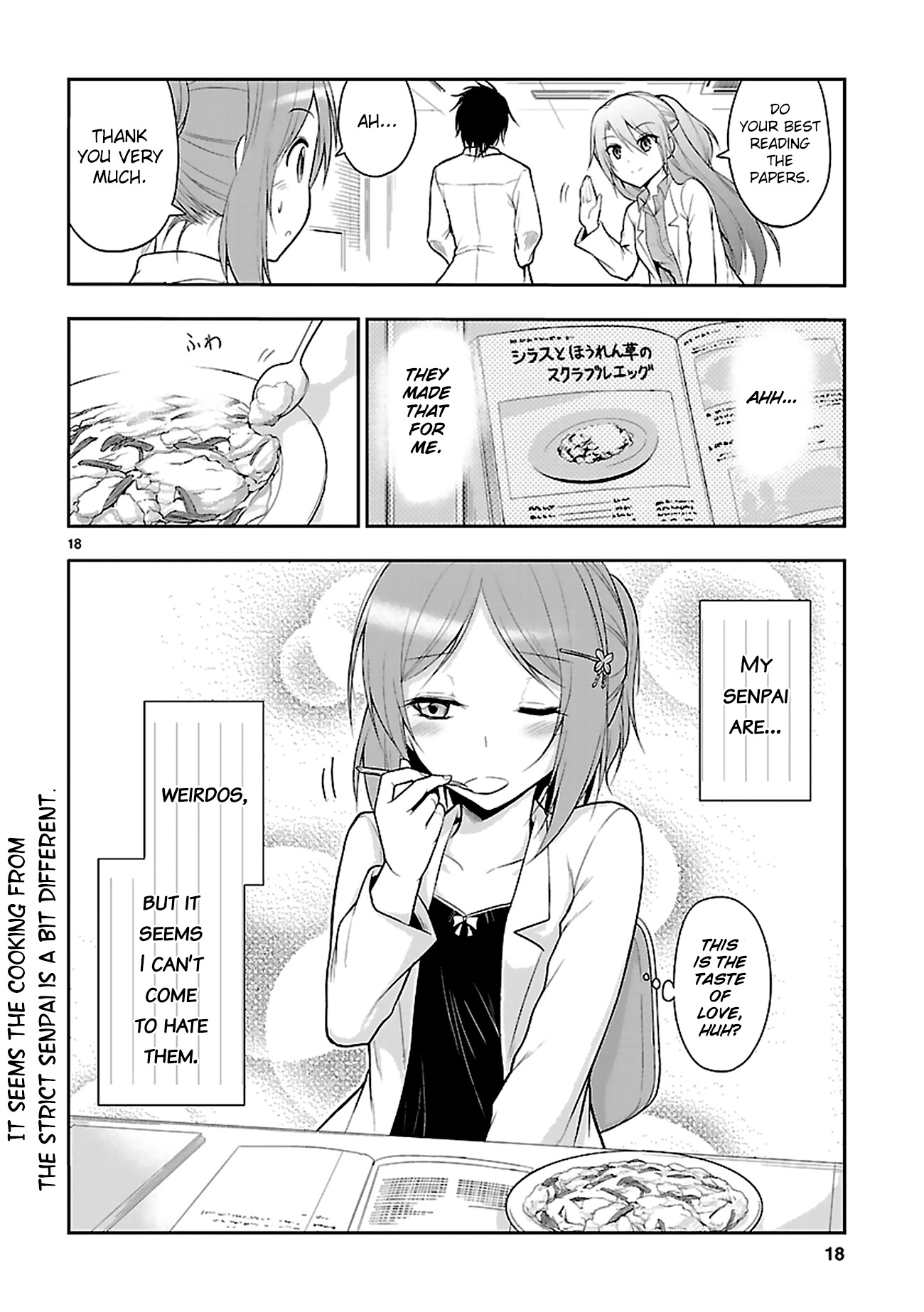 Rike ga Koi ni Ochita no de Shoumeishitemita Chapter 5 page 20 - Chapter 5: Proof 5: Science Has Fallen In Love, So We Tried Cooking