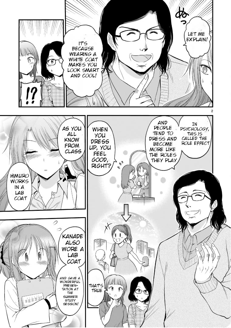 Rike ga Koi ni Ochita no de Shoumeishitemita Chapter 50.5 page 2 - Chapter 50.5: Reasons Why Science Always Wears A Lab Coat
