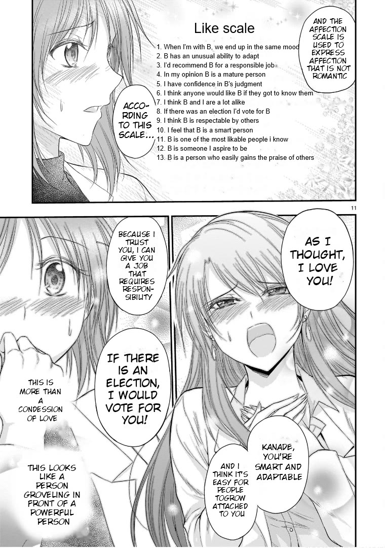 Rike ga Koi ni Ochita no de Shoumeishitemita Chapter 50 page 11 - Chapter 50: Science Tried Confessing Their Feelings To A Junior