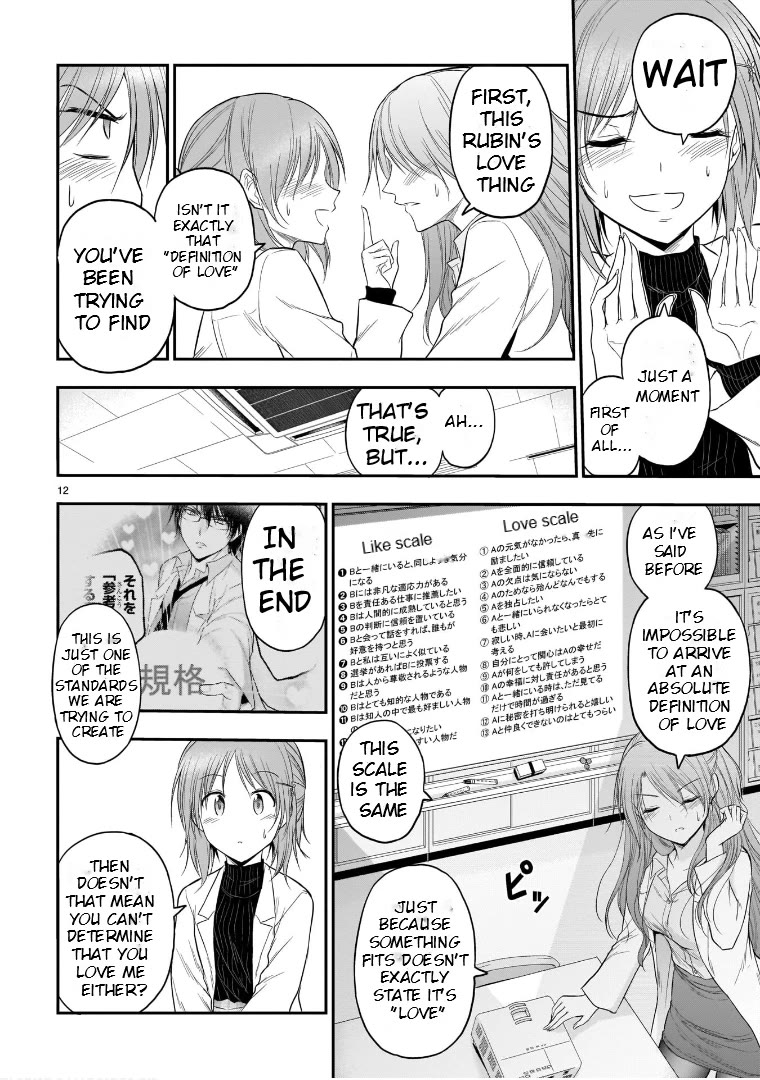 Rike ga Koi ni Ochita no de Shoumeishitemita Chapter 50 page 12 - Chapter 50: Science Tried Confessing Their Feelings To A Junior