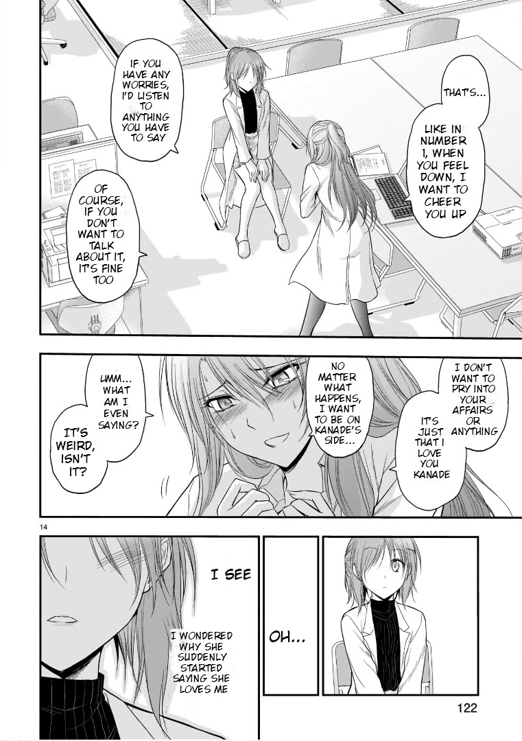 Rike ga Koi ni Ochita no de Shoumeishitemita Chapter 50 page 14 - Chapter 50: Science Tried Confessing Their Feelings To A Junior