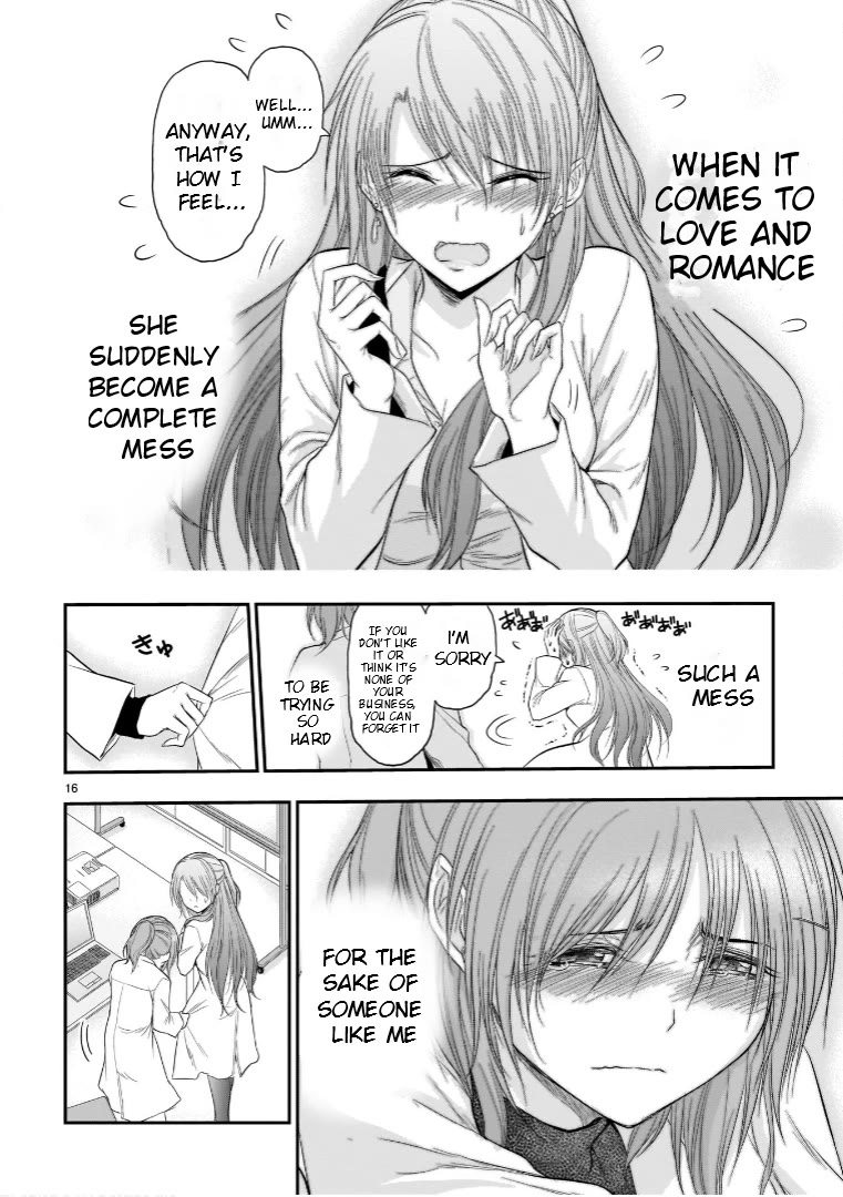 Rike ga Koi ni Ochita no de Shoumeishitemita Chapter 50 page 16 - Chapter 50: Science Tried Confessing Their Feelings To A Junior