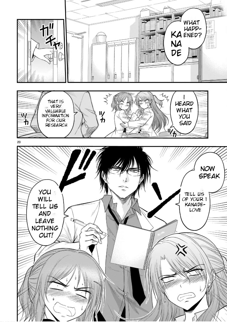 Rike ga Koi ni Ochita no de Shoumeishitemita Chapter 50 page 19 - Chapter 50: Science Tried Confessing Their Feelings To A Junior