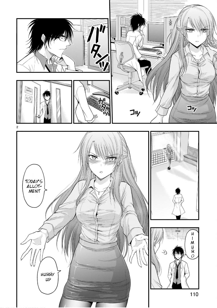 Rike ga Koi ni Ochita no de Shoumeishitemita Chapter 50 page 2 - Chapter 50: Science Tried Confessing Their Feelings To A Junior