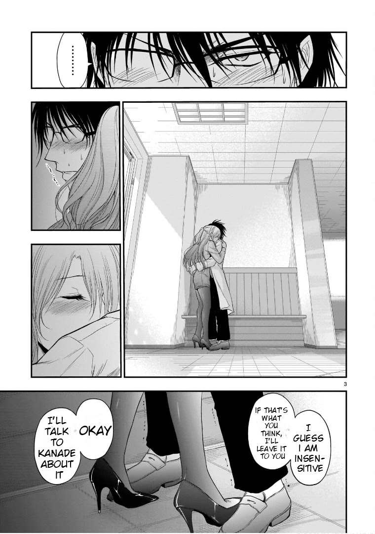 Rike ga Koi ni Ochita no de Shoumeishitemita Chapter 50 page 3 - Chapter 50: Science Tried Confessing Their Feelings To A Junior