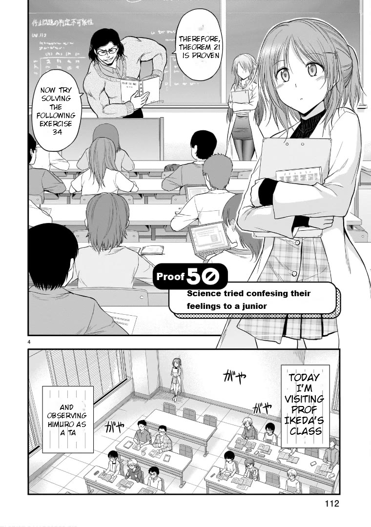 Rike ga Koi ni Ochita no de Shoumeishitemita Chapter 50 page 4 - Chapter 50: Science Tried Confessing Their Feelings To A Junior
