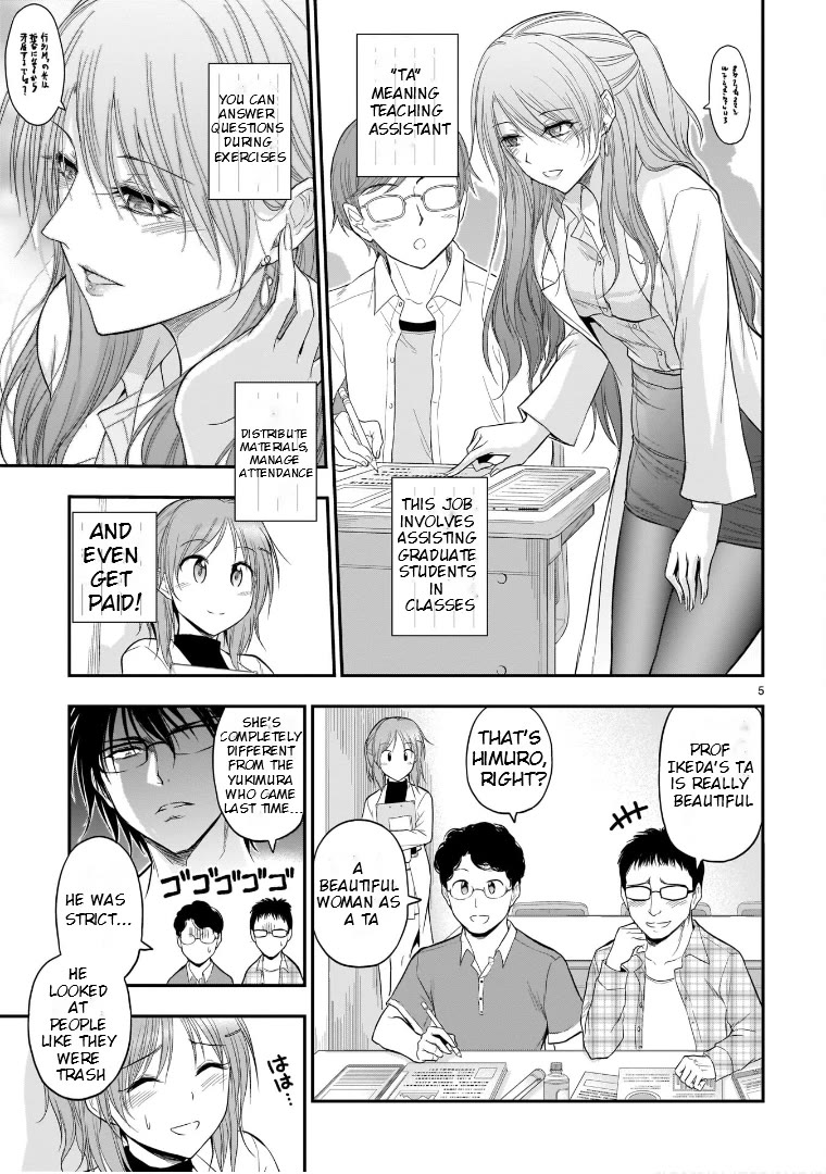 Rike ga Koi ni Ochita no de Shoumeishitemita Chapter 50 page 5 - Chapter 50: Science Tried Confessing Their Feelings To A Junior