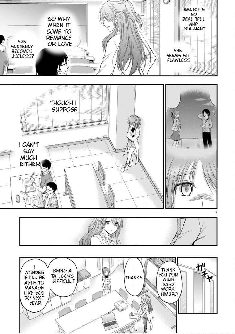 Rike ga Koi ni Ochita no de Shoumeishitemita Chapter 50 page 7 - Chapter 50: Science Tried Confessing Their Feelings To A Junior