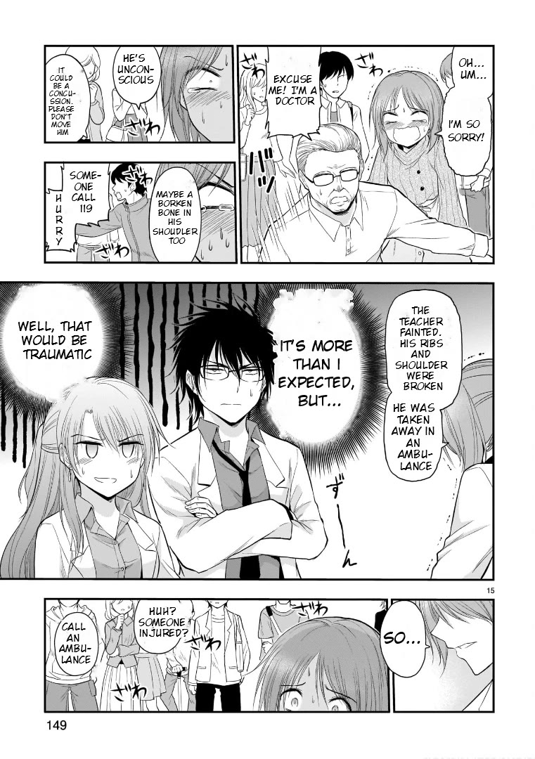 Rike ga Koi ni Ochita no de Shoumeishitemita Chapter 51 page 14 - Chapter 51: An Ordinary Lover's Memory