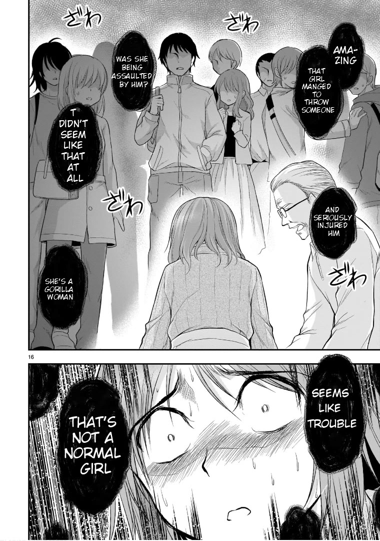 Rike ga Koi ni Ochita no de Shoumeishitemita Chapter 51 page 15 - Chapter 51: An Ordinary Lover's Memory