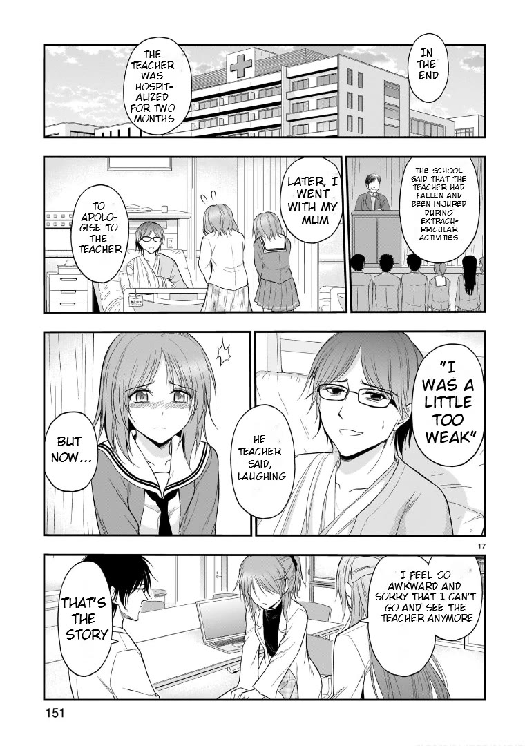 Rike ga Koi ni Ochita no de Shoumeishitemita Chapter 51 page 16 - Chapter 51: An Ordinary Lover's Memory