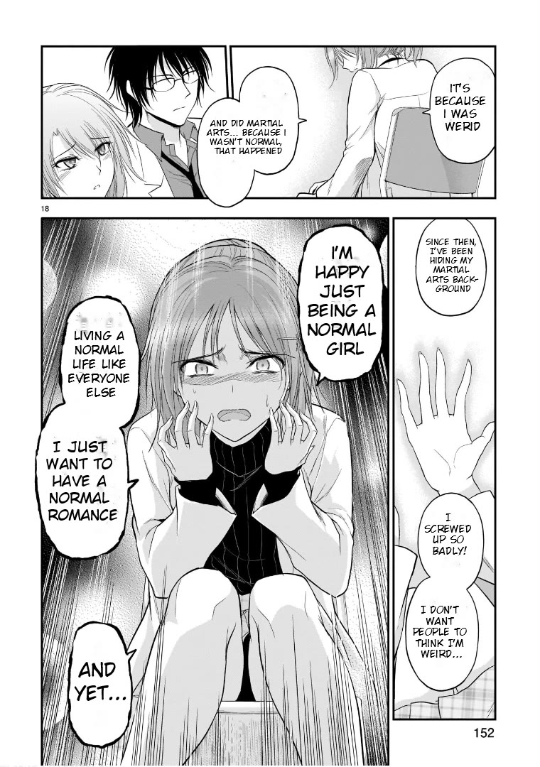 Rike ga Koi ni Ochita no de Shoumeishitemita Chapter 51 page 17 - Chapter 51: An Ordinary Lover's Memory