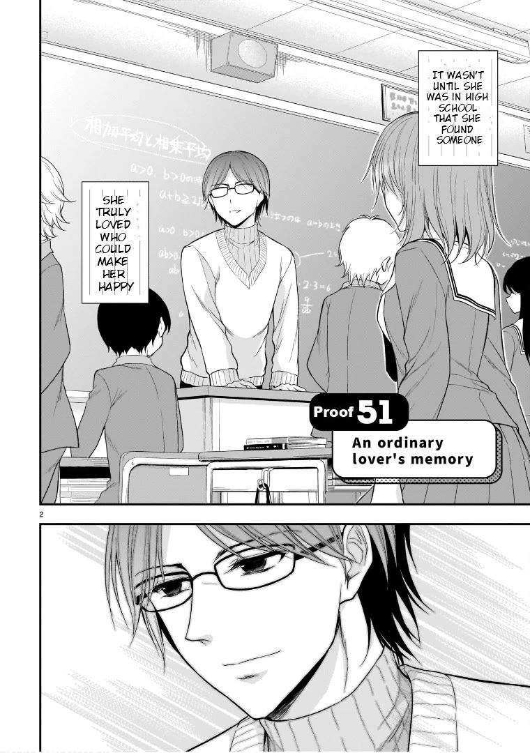 Rike ga Koi ni Ochita no de Shoumeishitemita Chapter 51 page 2 - Chapter 51: An Ordinary Lover's Memory