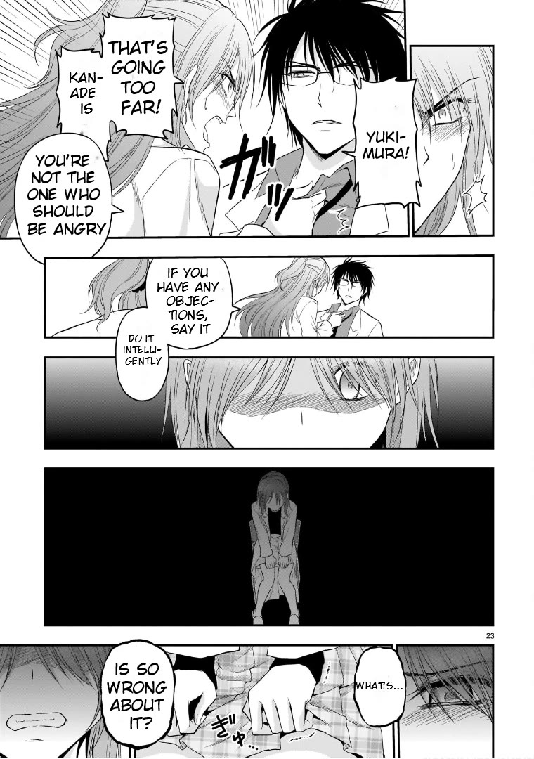 Rike ga Koi ni Ochita no de Shoumeishitemita Chapter 51 page 22 - Chapter 51: An Ordinary Lover's Memory