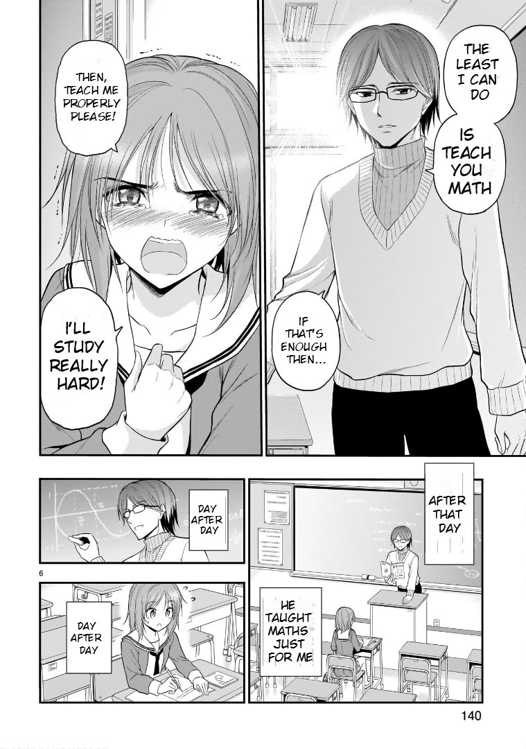 Rike ga Koi ni Ochita no de Shoumeishitemita Chapter 51 page 6 - Chapter 51: An Ordinary Lover's Memory
