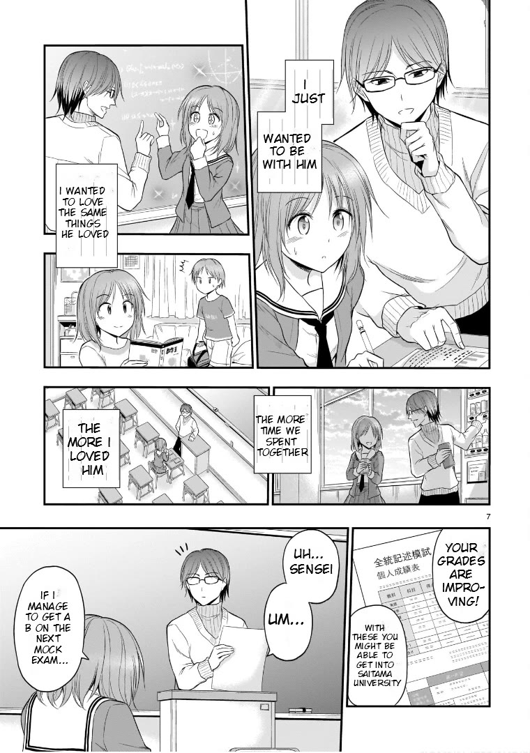 Rike ga Koi ni Ochita no de Shoumeishitemita Chapter 51 page 7 - Chapter 51: An Ordinary Lover's Memory