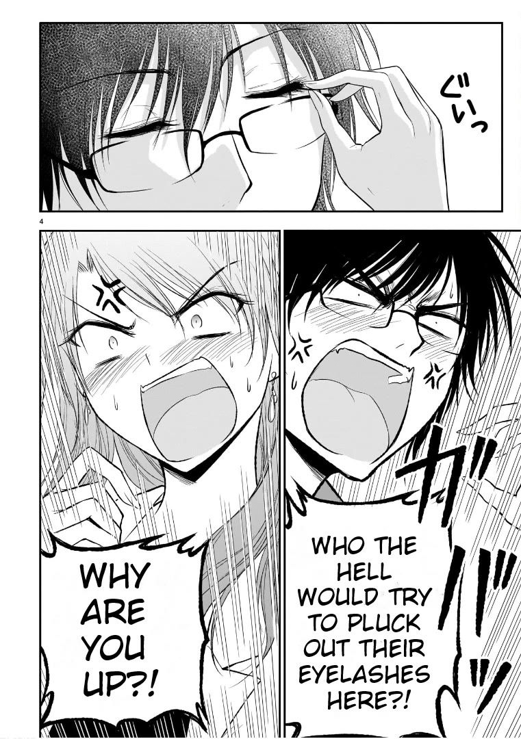 Rike ga Koi ni Ochita no de Shoumeishitemita Chapter 52.5 page 4 - Chapter 52.5: Scientific Eyelashes