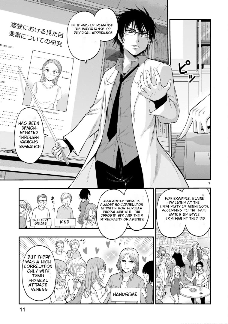 Rike ga Koi ni Ochita no de Shoumeishitemita Chapter 52 page 10 - Chapter 52: Science Fell In Love And Thought About Apperances