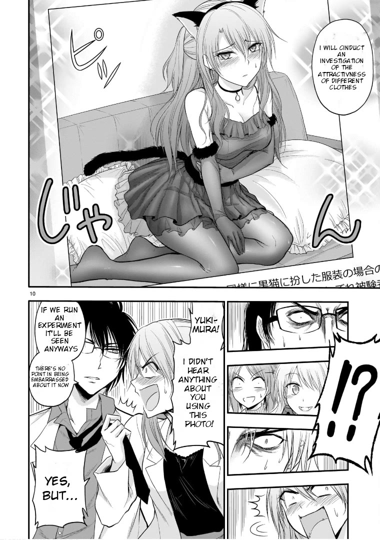 Rike ga Koi ni Ochita no de Shoumeishitemita Chapter 52 page 13 - Chapter 52: Science Fell In Love And Thought About Apperances