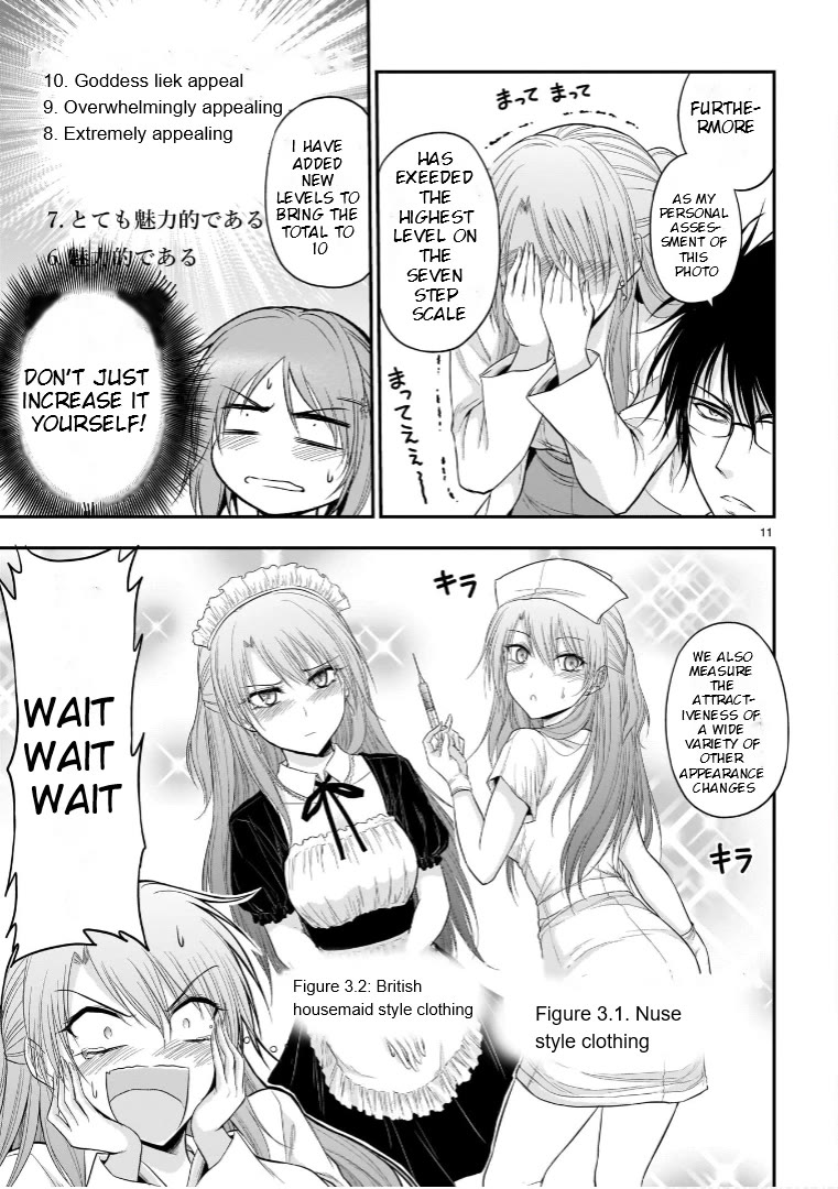 Rike ga Koi ni Ochita no de Shoumeishitemita Chapter 52 page 14 - Chapter 52: Science Fell In Love And Thought About Apperances