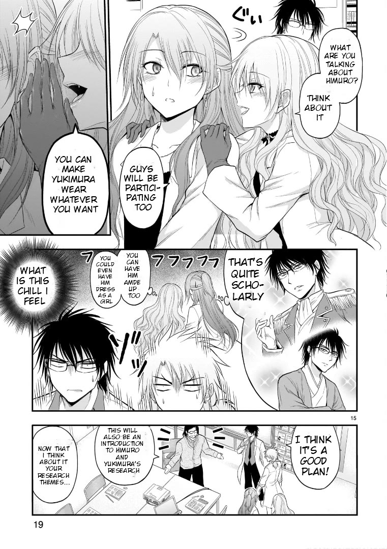 Rike ga Koi ni Ochita no de Shoumeishitemita Chapter 52 page 18 - Chapter 52: Science Fell In Love And Thought About Apperances