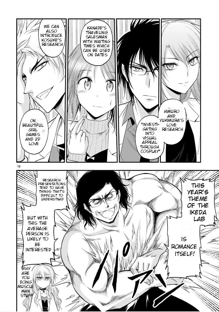Rike ga Koi ni Ochita no de Shoumeishitemita Chapter 52 page 19 - Chapter 52: Science Fell In Love And Thought About Apperances