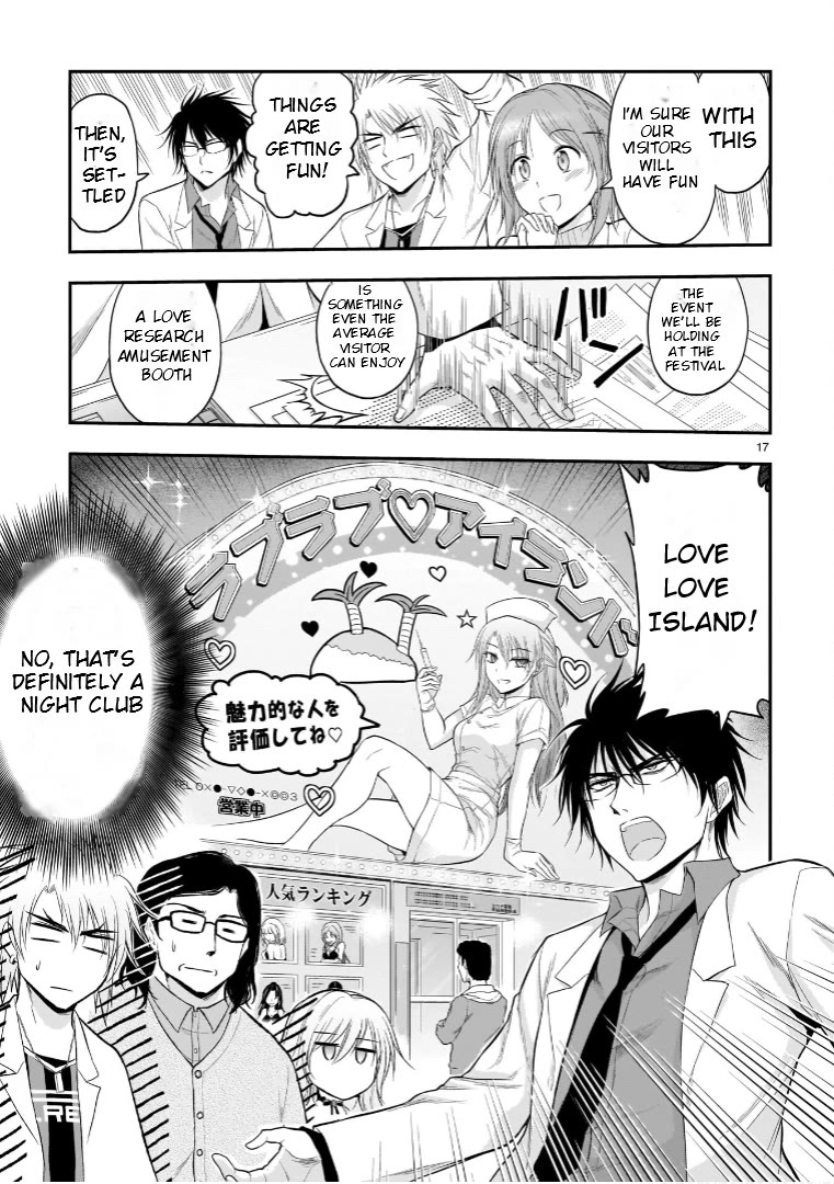 Rike ga Koi ni Ochita no de Shoumeishitemita Chapter 52 page 20 - Chapter 52: Science Fell In Love And Thought About Apperances