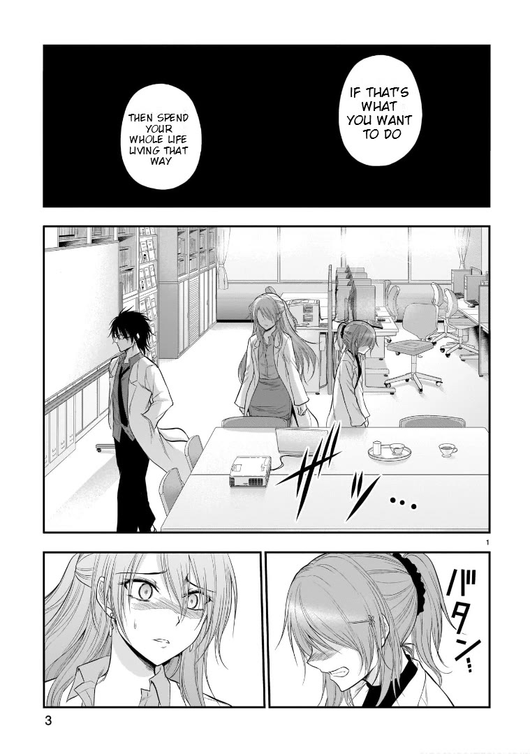 Rike ga Koi ni Ochita no de Shoumeishitemita Chapter 52 page 3 - Chapter 52: Science Fell In Love And Thought About Apperances