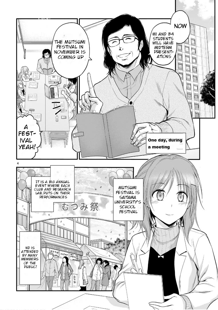 Rike ga Koi ni Ochita no de Shoumeishitemita Chapter 52 page 7 - Chapter 52: Science Fell In Love And Thought About Apperances