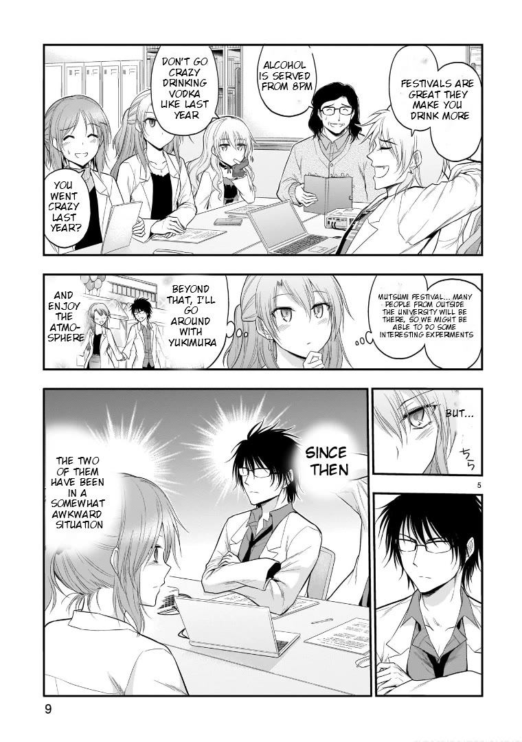 Rike ga Koi ni Ochita no de Shoumeishitemita Chapter 52 page 8 - Chapter 52: Science Fell In Love And Thought About Apperances