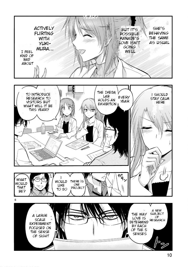 Rike ga Koi ni Ochita no de Shoumeishitemita Chapter 52 page 9 - Chapter 52: Science Fell In Love And Thought About Apperances