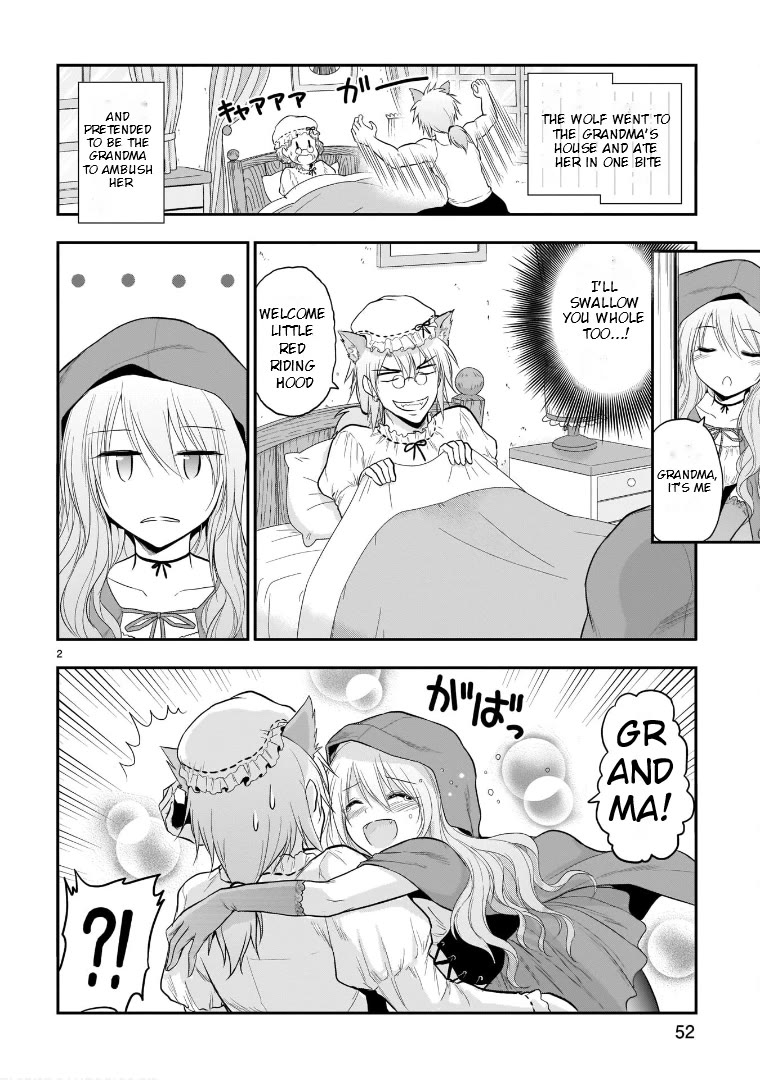 Rike ga Koi ni Ochita no de Shoumeishitemita Chapter 53.5 page 2 - Chapter 53.5: Scientific Little Red Riding Hood