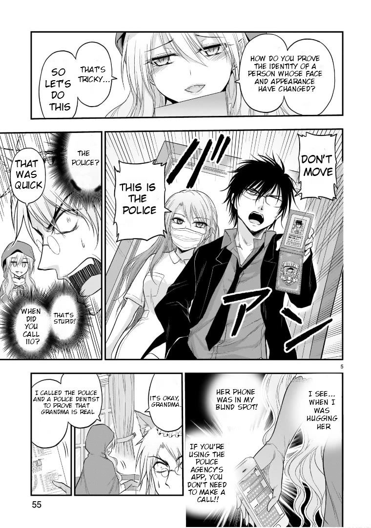 Rike ga Koi ni Ochita no de Shoumeishitemita Chapter 53.5 page 5 - Chapter 53.5: Scientific Little Red Riding Hood