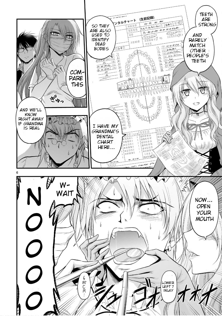 Rike ga Koi ni Ochita no de Shoumeishitemita Chapter 53.5 page 6 - Chapter 53.5: Scientific Little Red Riding Hood