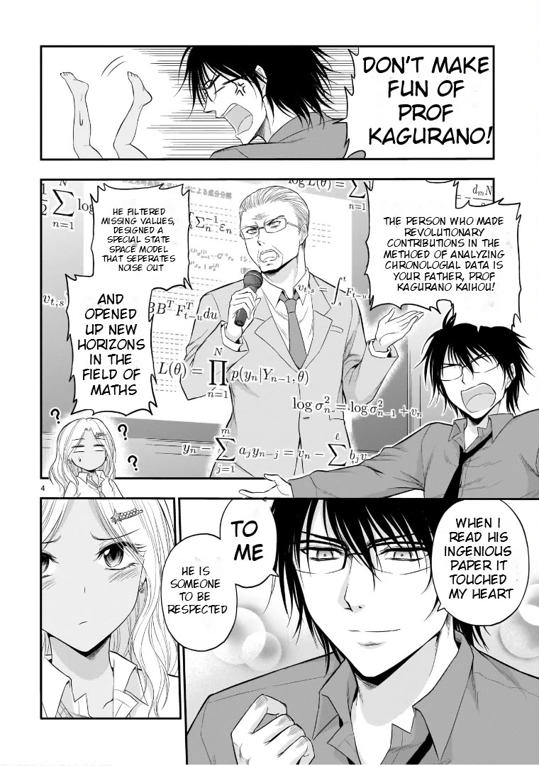Rike ga Koi ni Ochita no de Shoumeishitemita Chapter 53 page 4 - Chapter 53: Science Fell In Love So They Tried To Become A Home Tutor (Part 2)