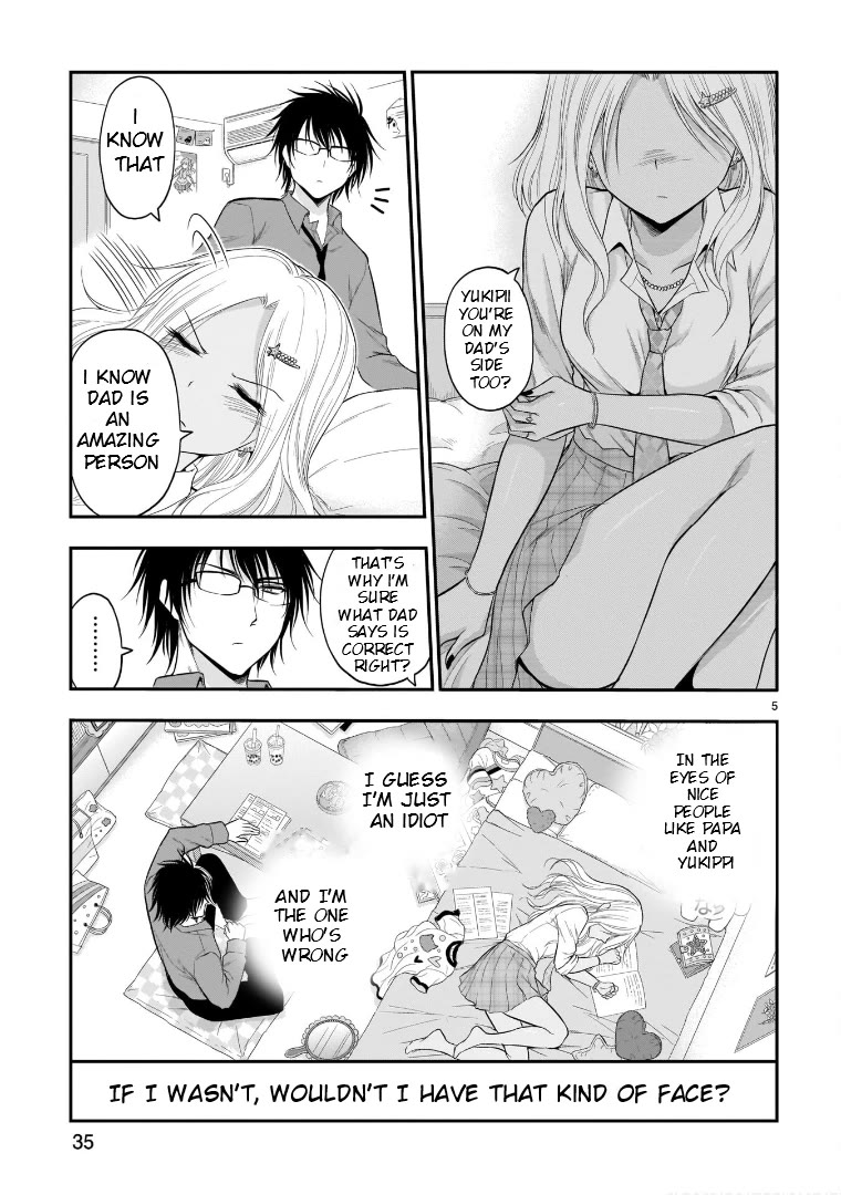 Rike ga Koi ni Ochita no de Shoumeishitemita Chapter 53 page 5 - Chapter 53: Science Fell In Love So They Tried To Become A Home Tutor (Part 2)