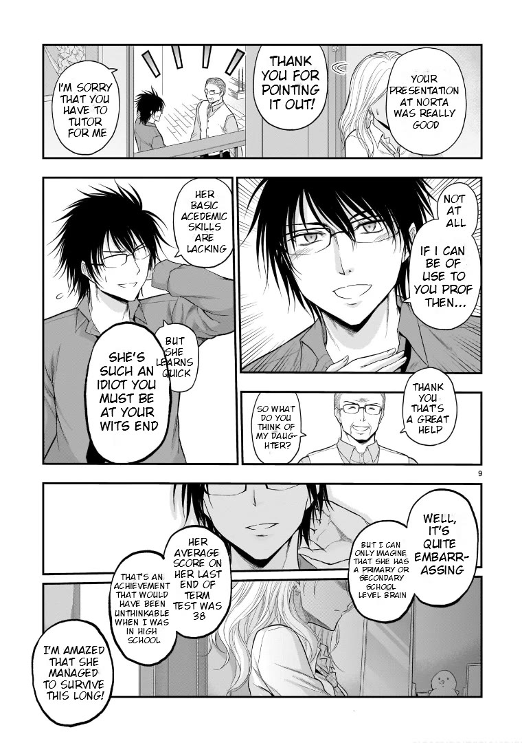 Rike ga Koi ni Ochita no de Shoumeishitemita Chapter 53 page 9 - Chapter 53: Science Fell In Love So They Tried To Become A Home Tutor (Part 2)