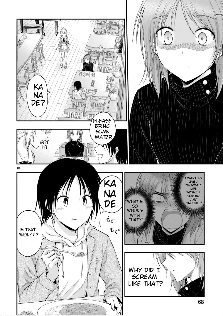 Rike ga Koi ni Ochita no de Shoumeishitemita Chapter 54 page 10 - Chapter 54: Ø