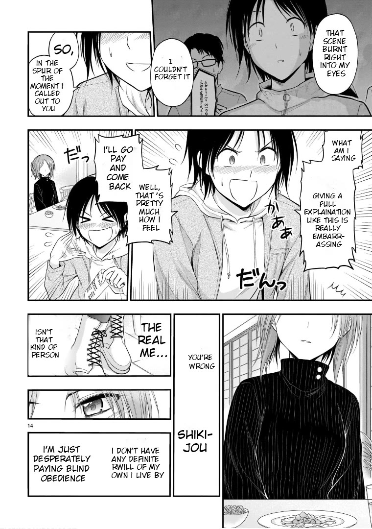 Rike ga Koi ni Ochita no de Shoumeishitemita Chapter 54 page 14 - Chapter 54: Ø