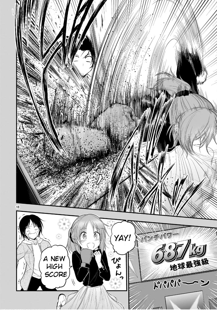 Rike ga Koi ni Ochita no de Shoumeishitemita Chapter 54 page 18 - Chapter 54: Ø