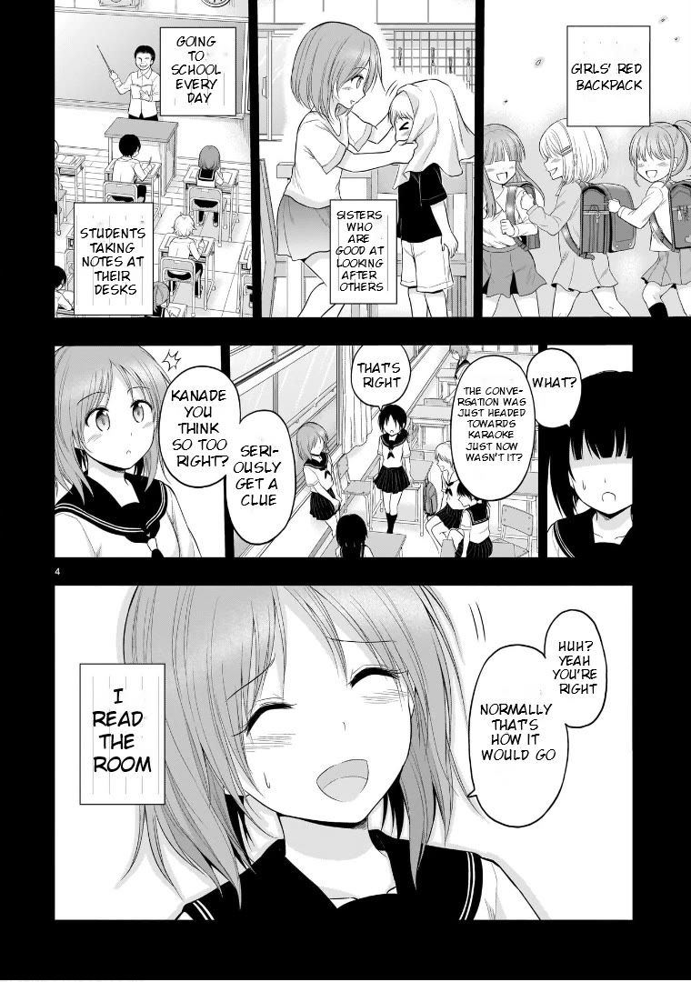 Rike ga Koi ni Ochita no de Shoumeishitemita Chapter 54 page 4 - Chapter 54: Ø
